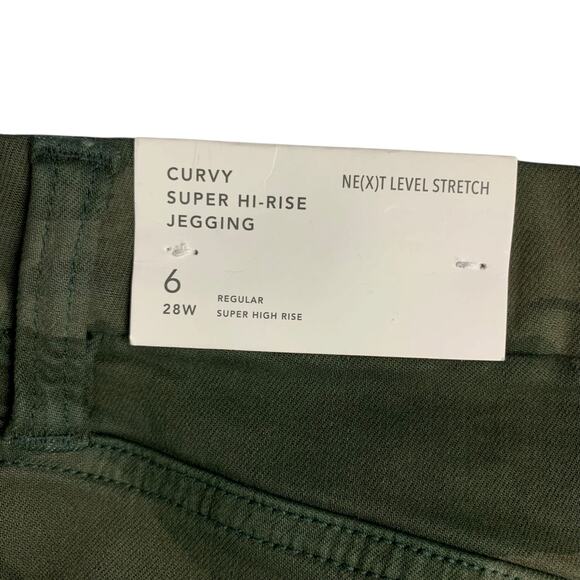 New American Eagle Jeans Curvy Super Hi Rise Jeggings Green Camo Women's 6 - Picture 6 of 11